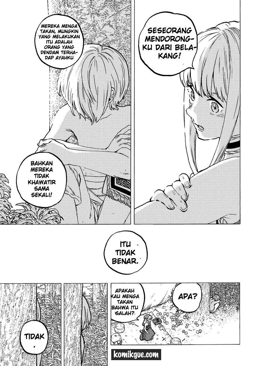 Fumetsu no Anata e