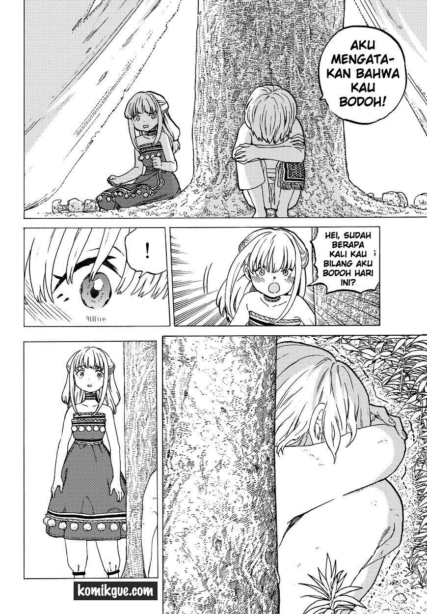 Fumetsu no Anata e