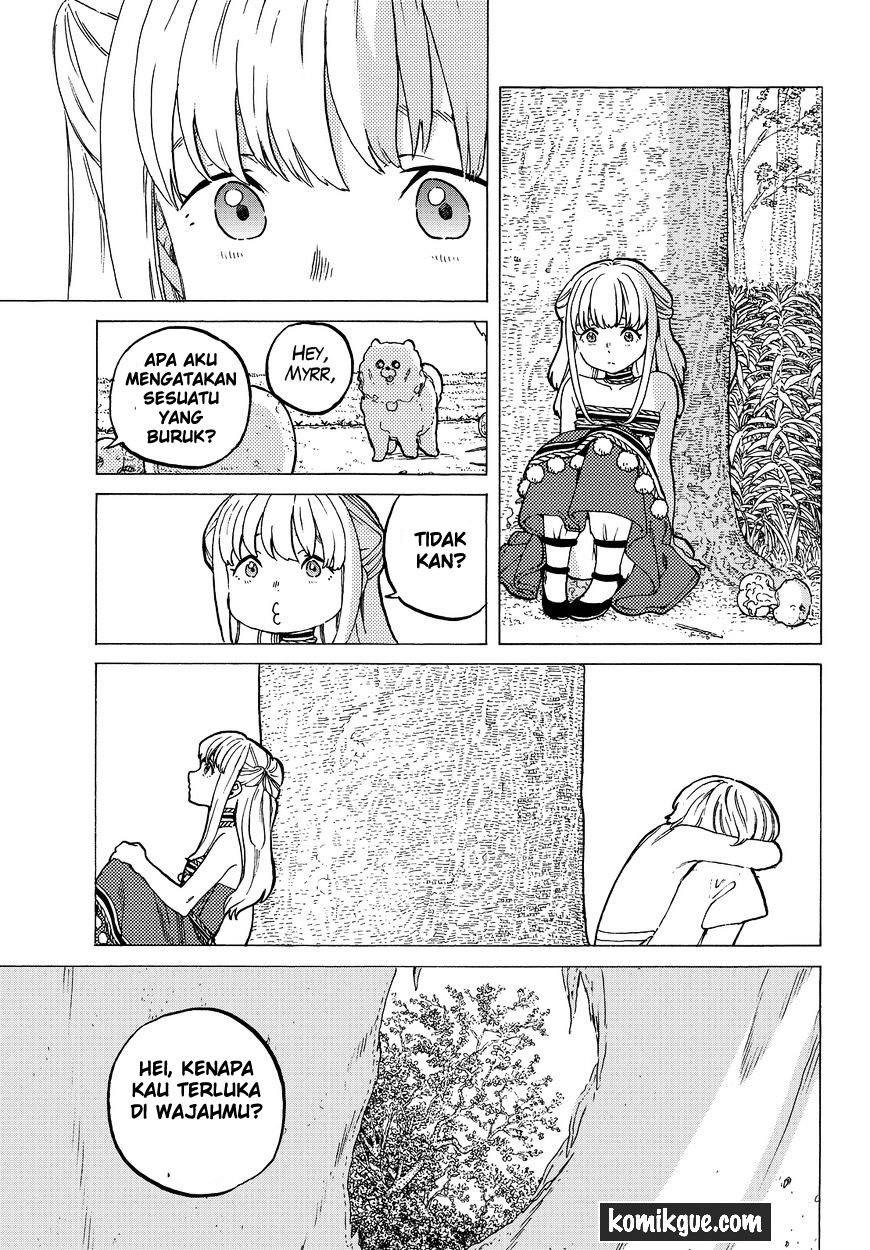 Fumetsu no Anata e