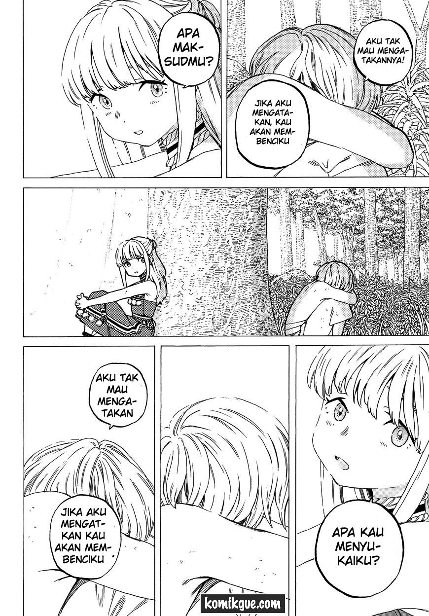 Fumetsu no Anata e