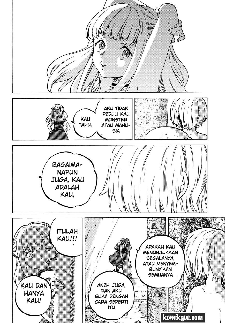 Fumetsu no Anata e