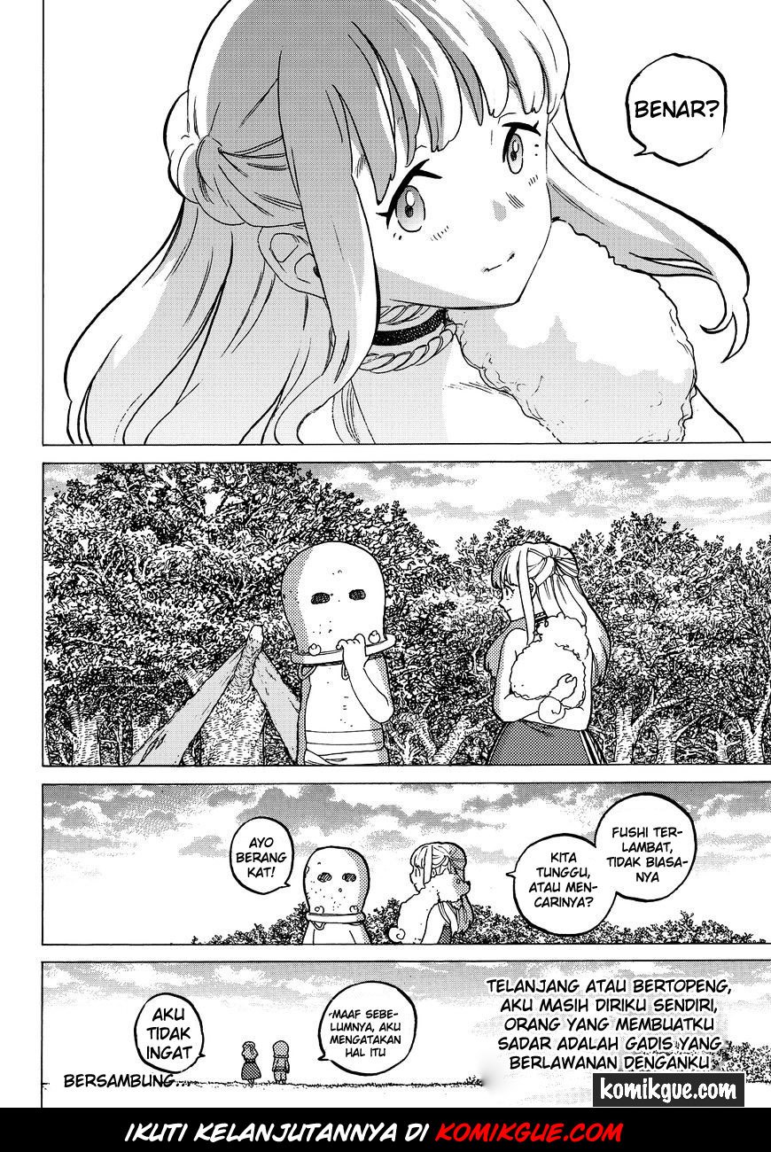 Fumetsu no Anata e