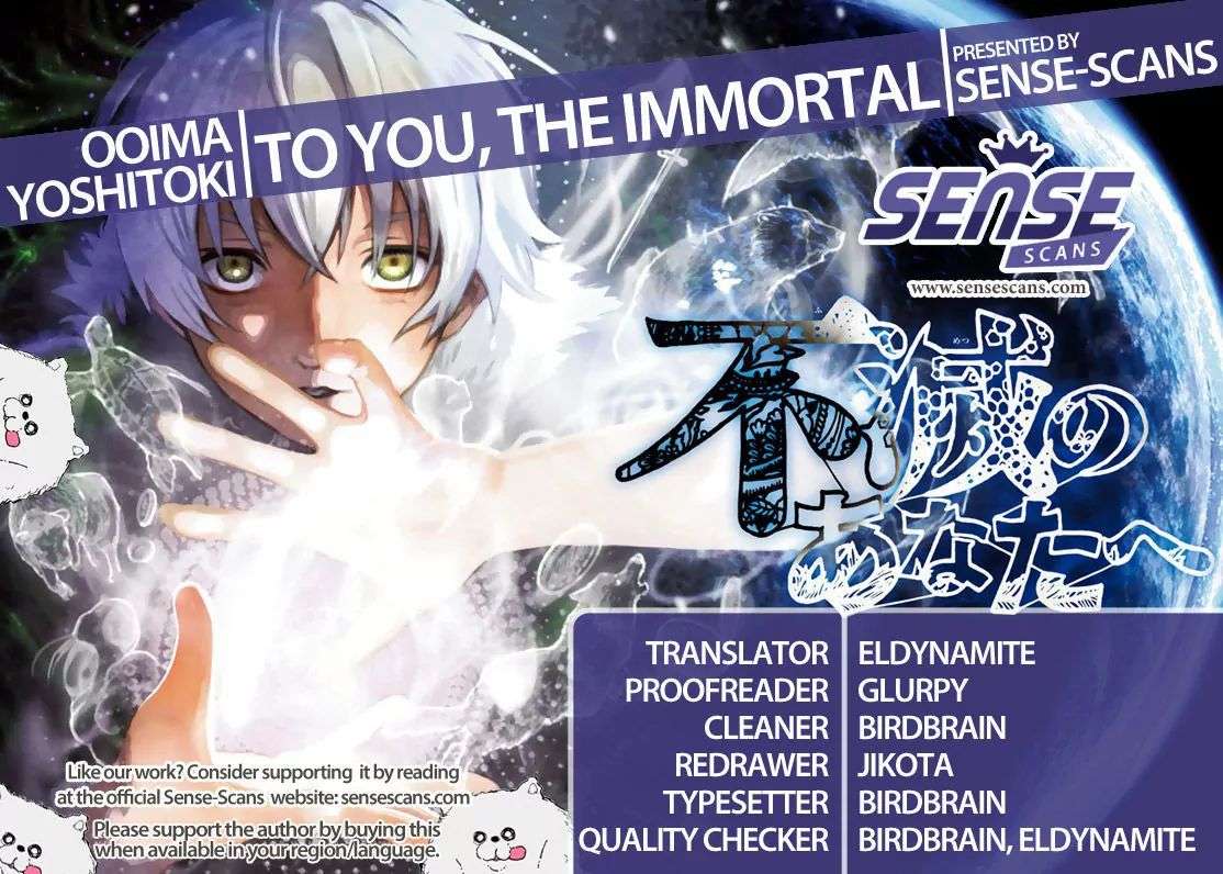 Fumetsu no Anata e