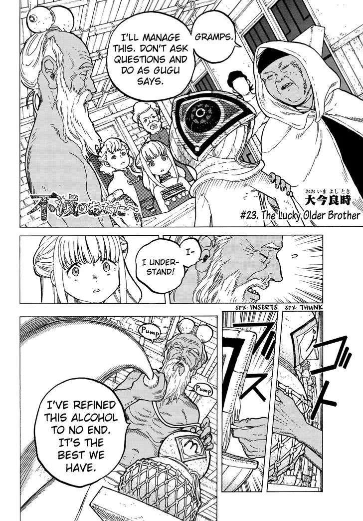 Fumetsu no Anata e