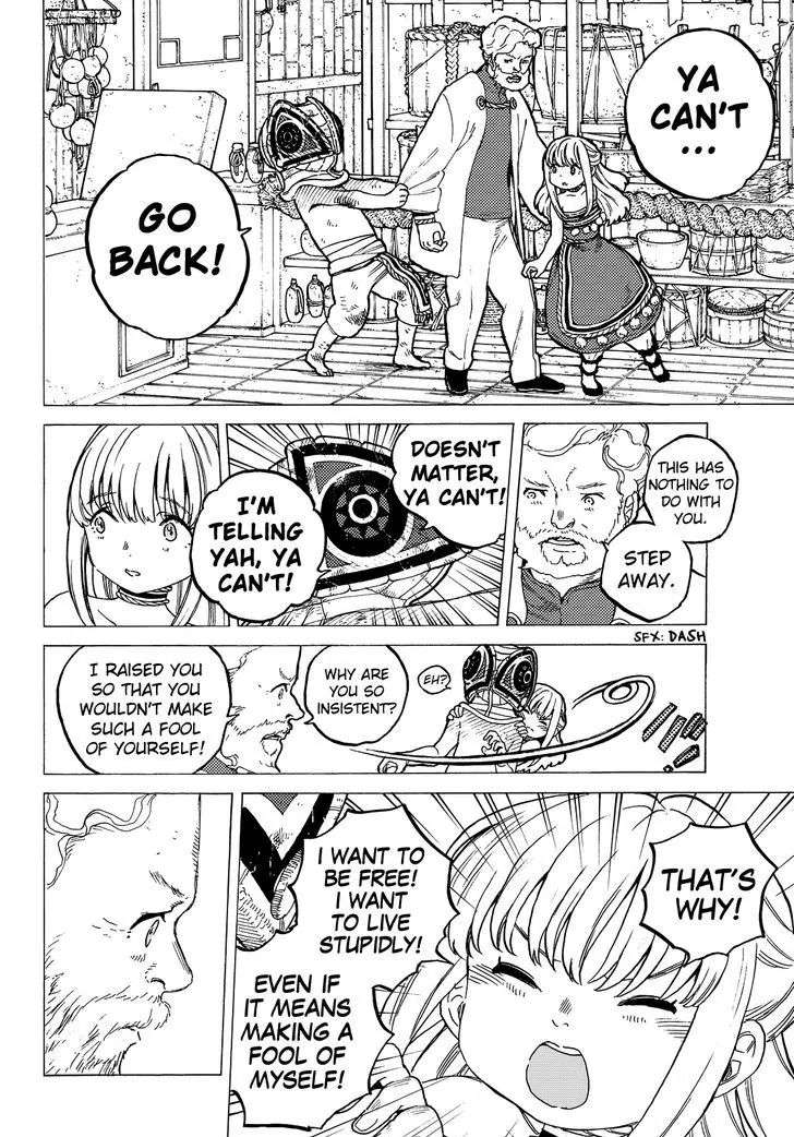 Fumetsu no Anata e