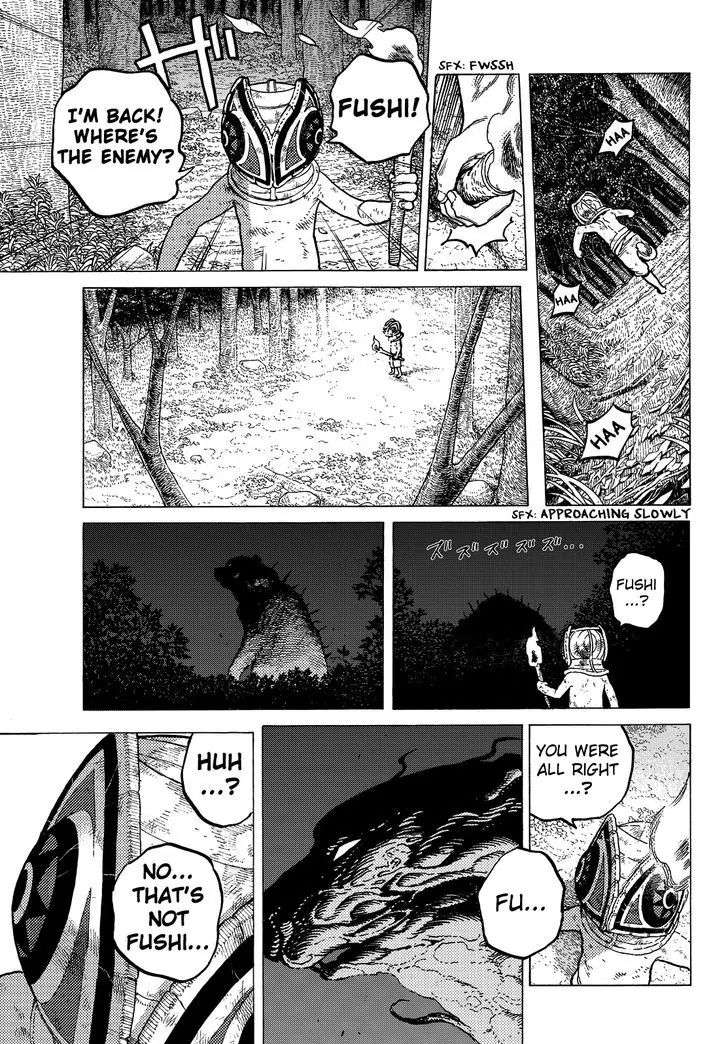 Fumetsu no Anata e