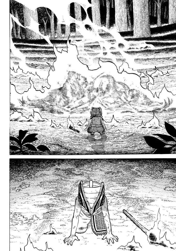 Fumetsu no Anata e