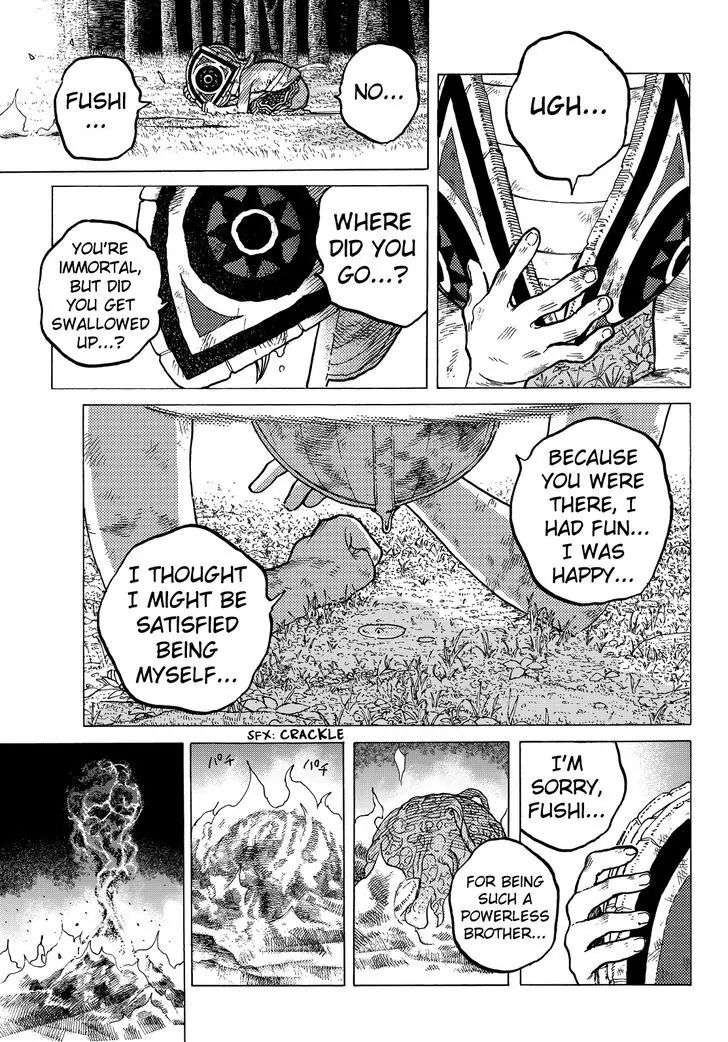Fumetsu no Anata e
