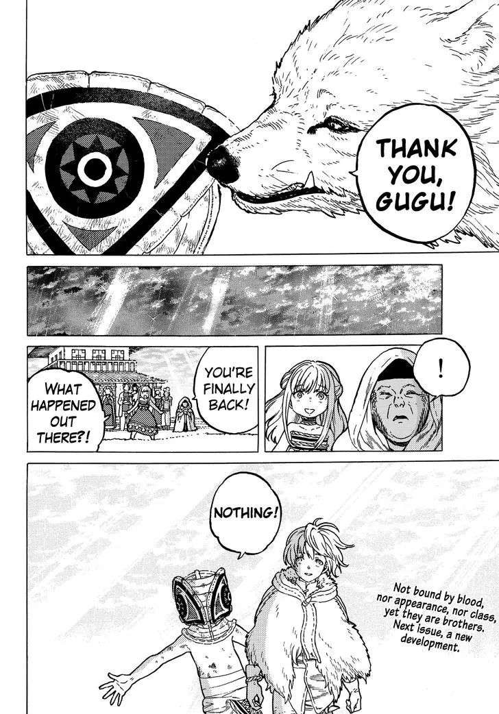 Fumetsu no Anata e