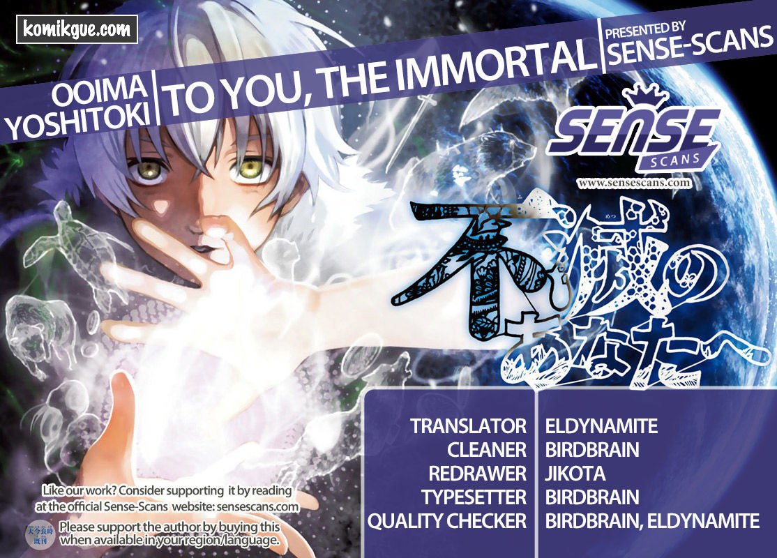 Fumetsu no Anata e