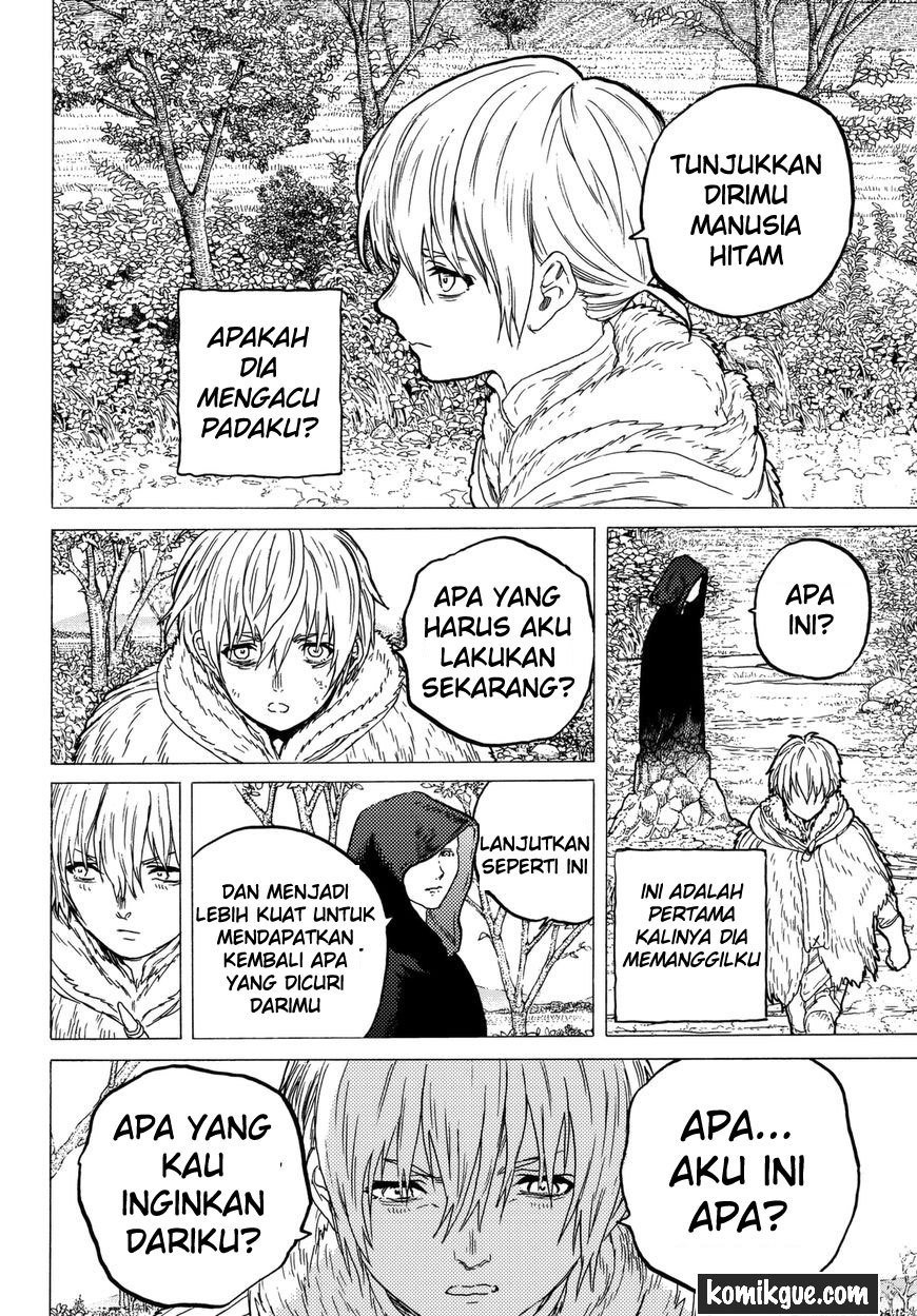 Fumetsu no Anata e