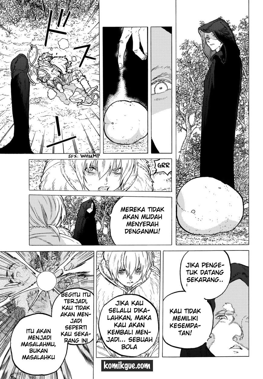 Fumetsu no Anata e