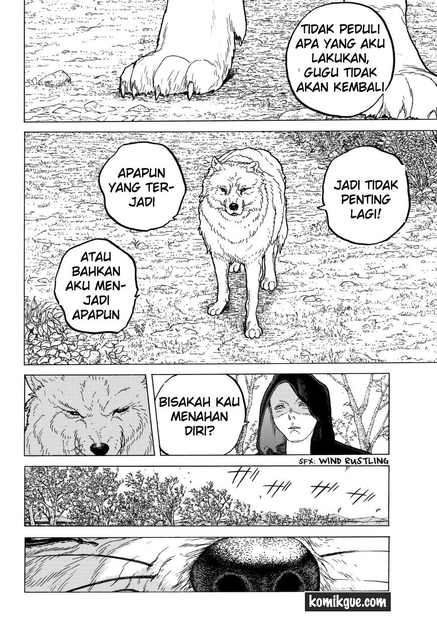 Fumetsu no Anata e