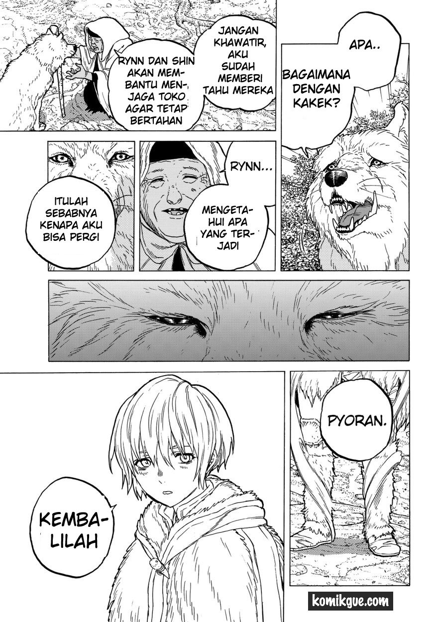 Fumetsu no Anata e