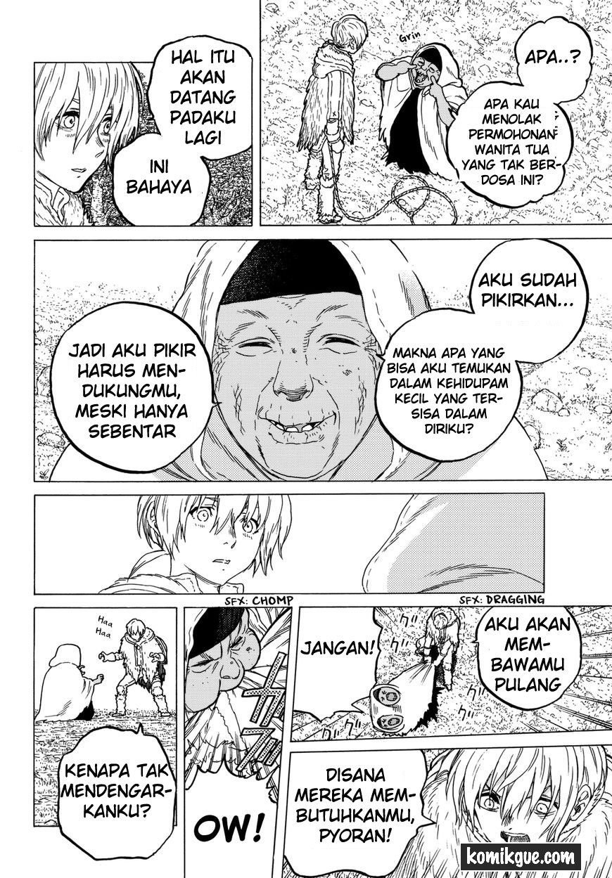 Fumetsu no Anata e