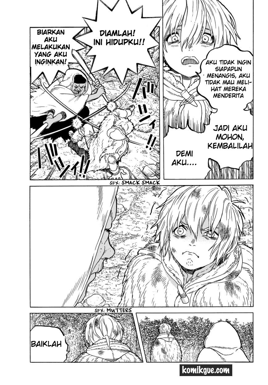 Fumetsu no Anata e