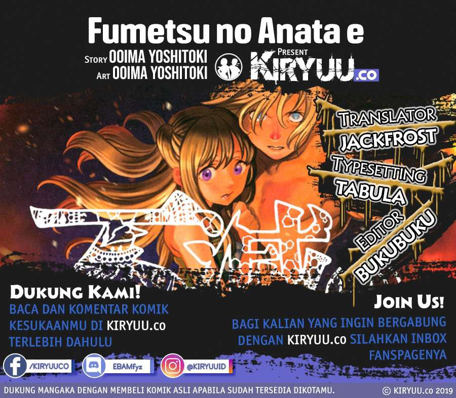 Fumetsu no Anata e