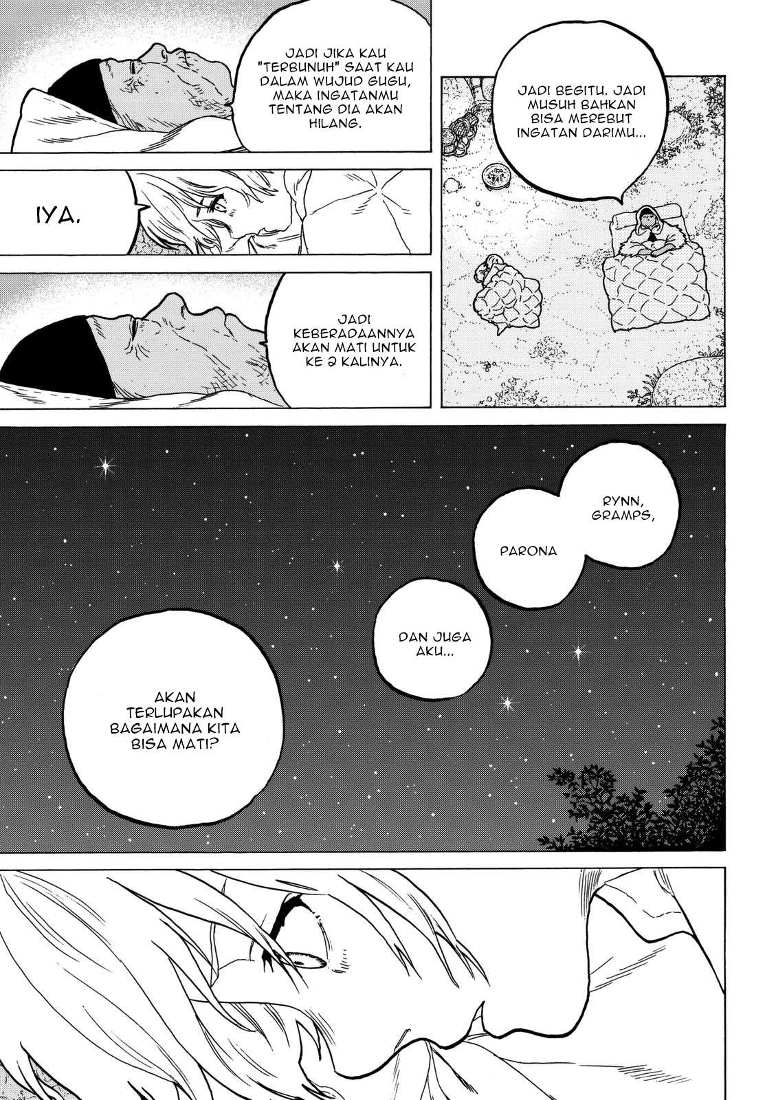 Fumetsu no Anata e