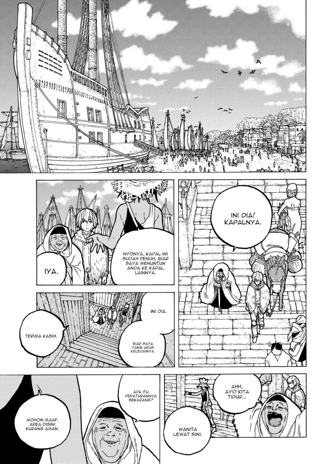 Fumetsu no Anata e