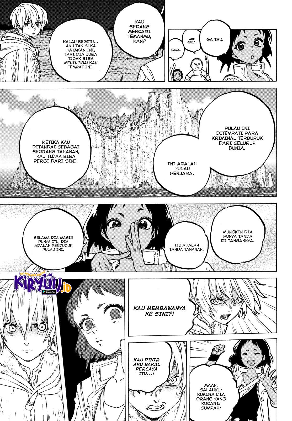 Fumetsu no Anata e