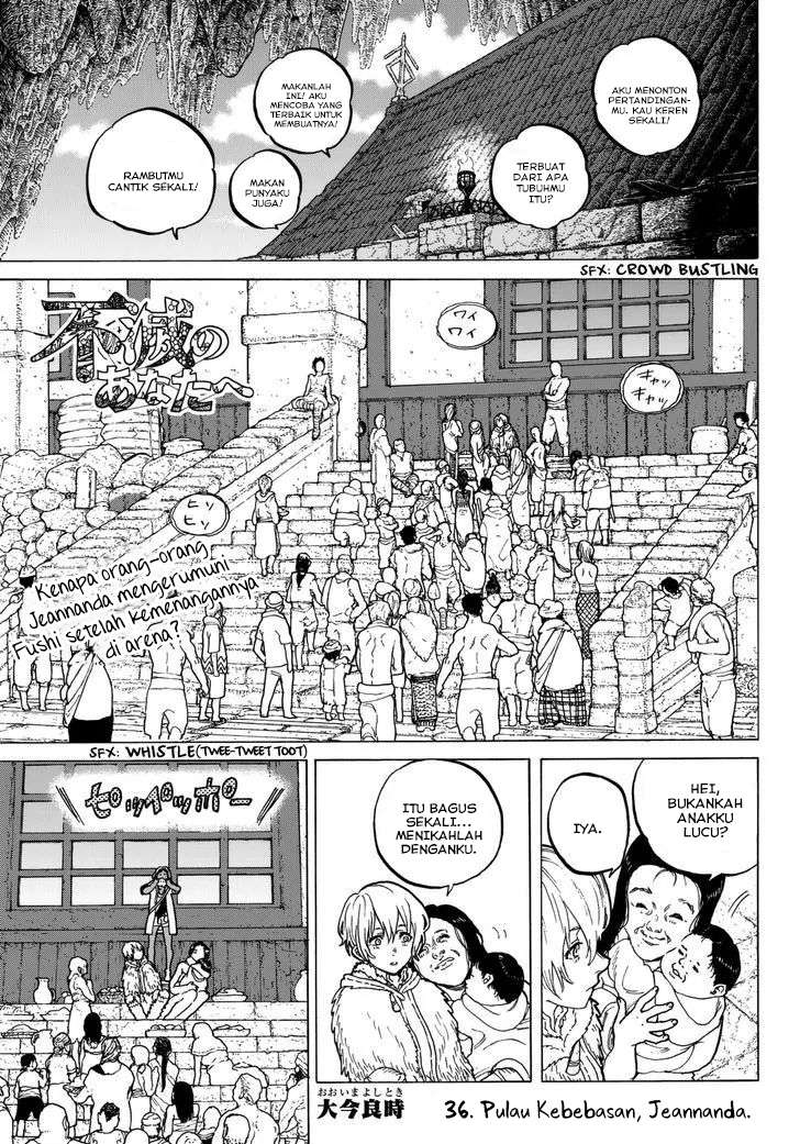 Fumetsu no Anata e