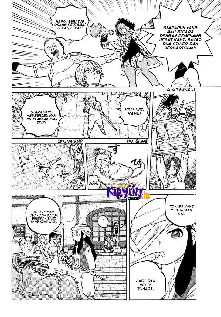 Fumetsu no Anata e