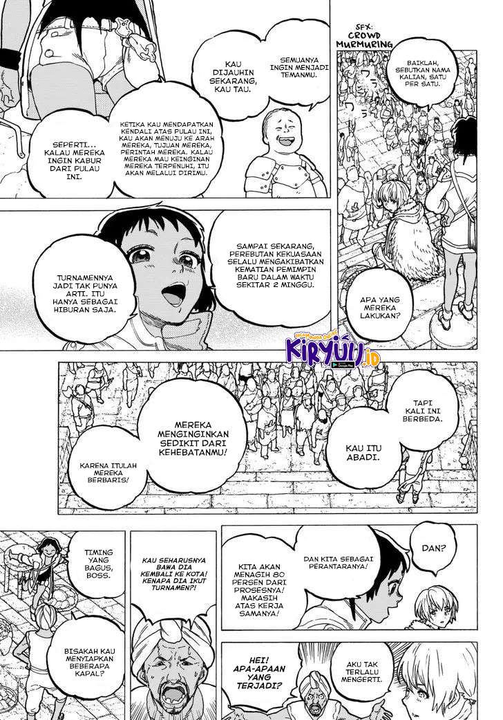 Fumetsu no Anata e
