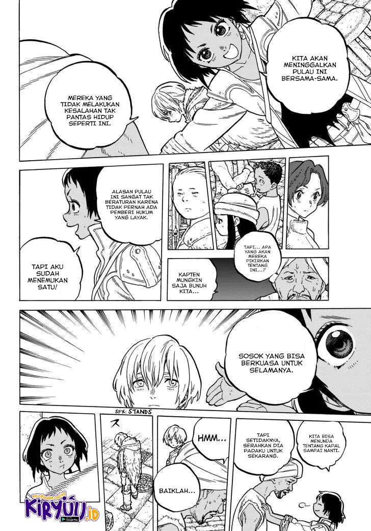 Fumetsu no Anata e