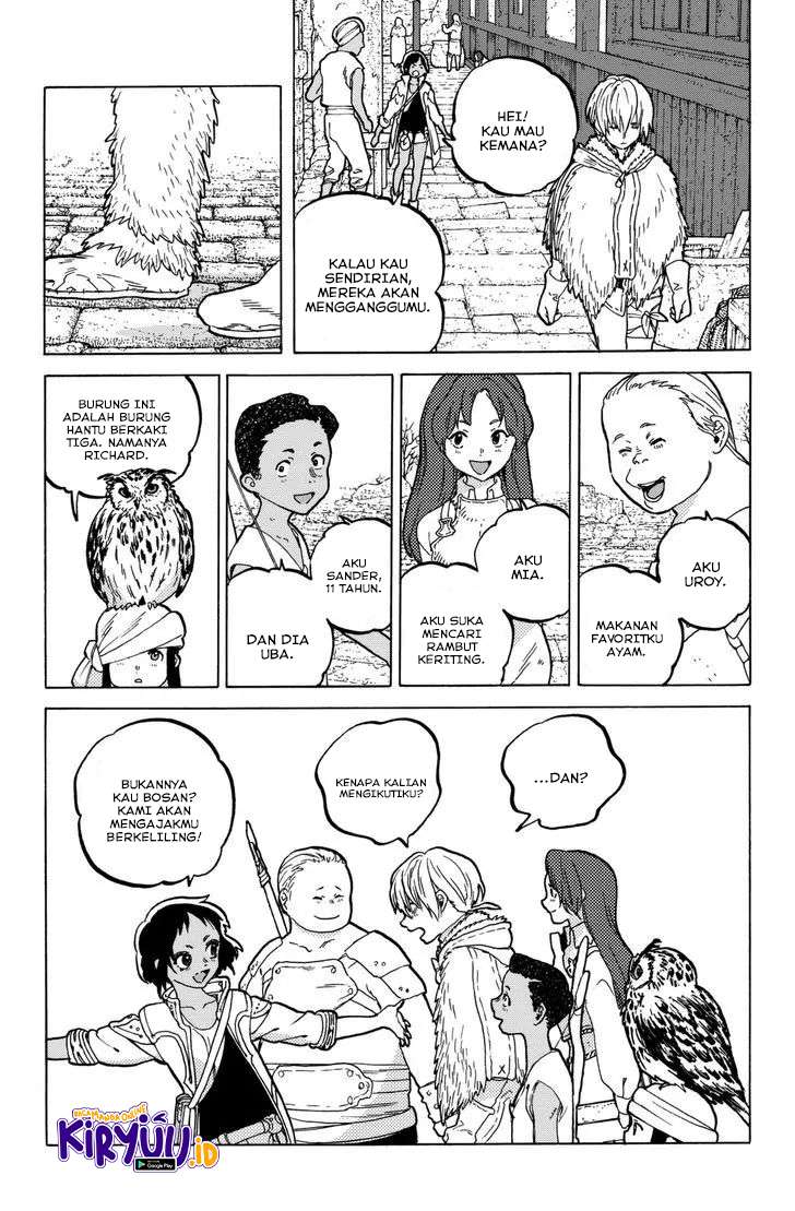 Fumetsu no Anata e