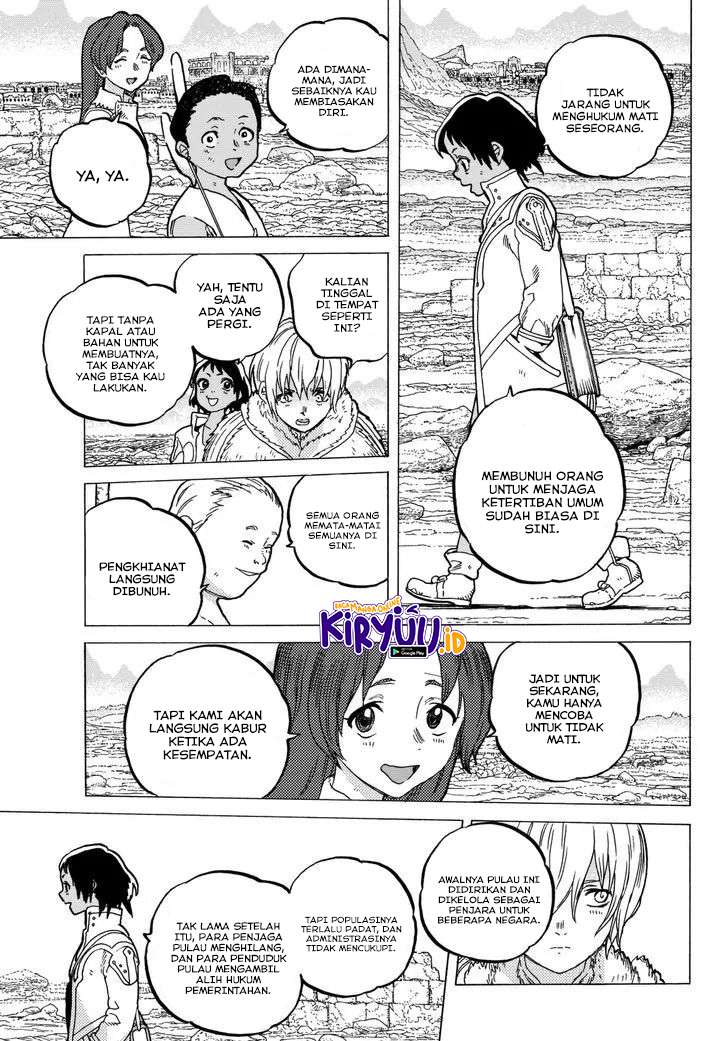Fumetsu no Anata e