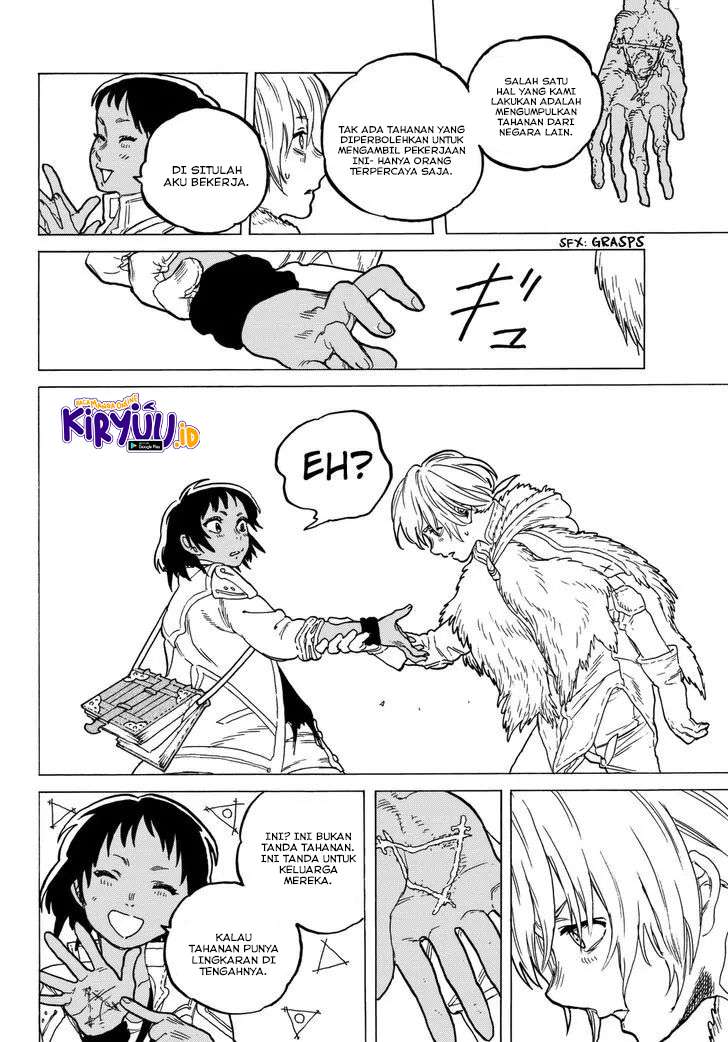 Fumetsu no Anata e
