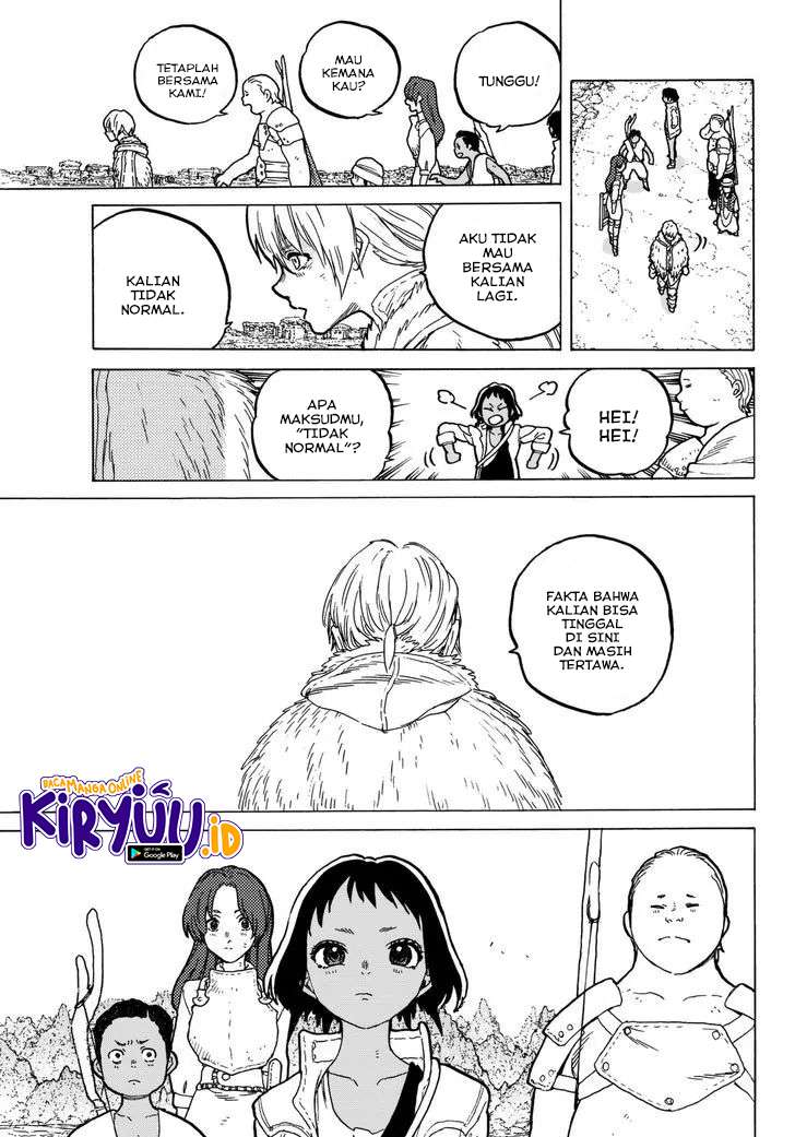 Fumetsu no Anata e