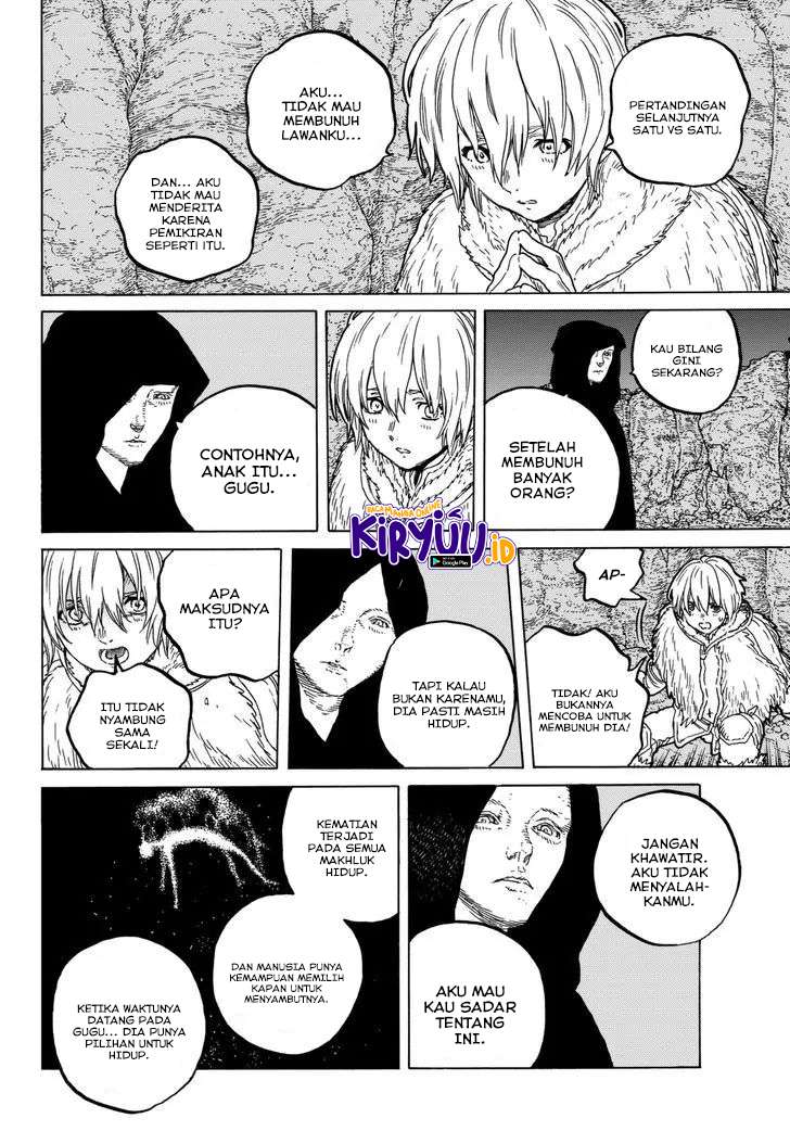 Fumetsu no Anata e