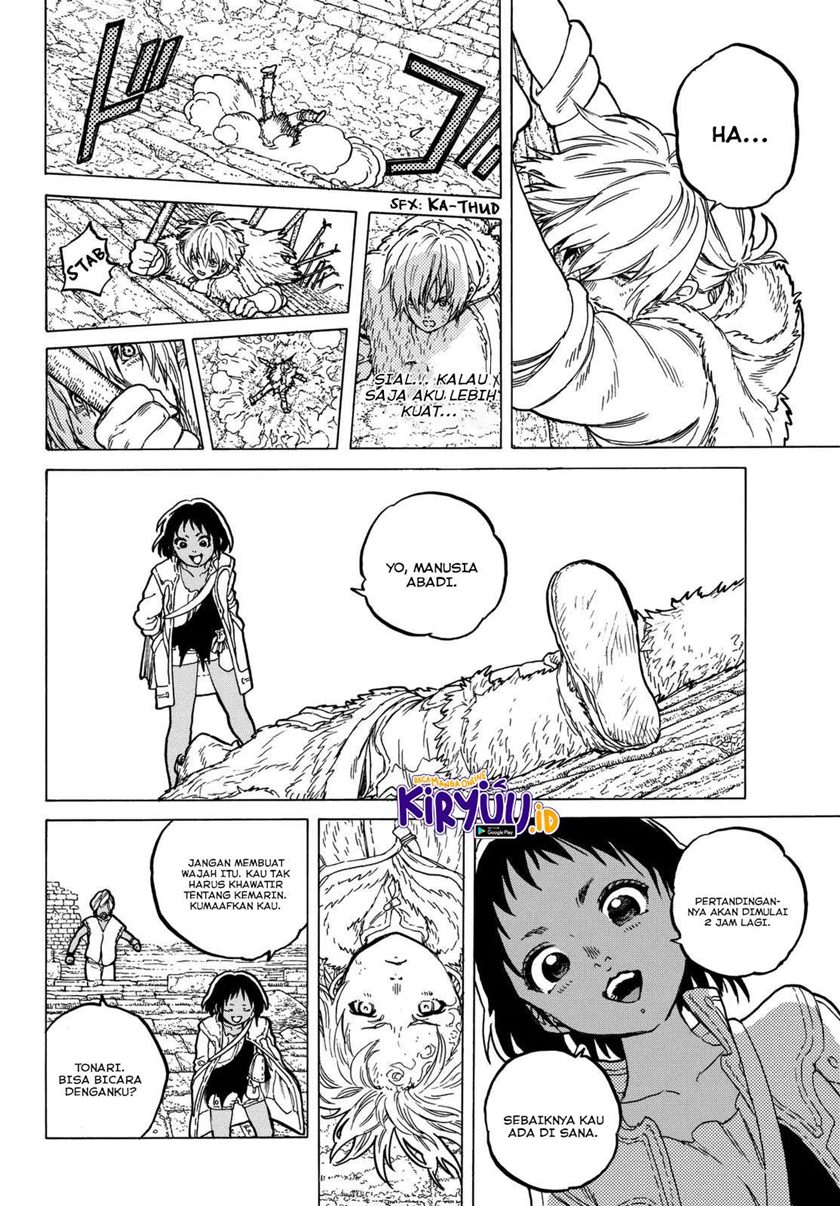 Fumetsu no Anata e