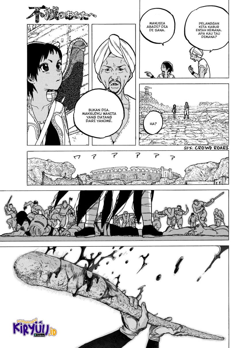 Fumetsu no Anata e