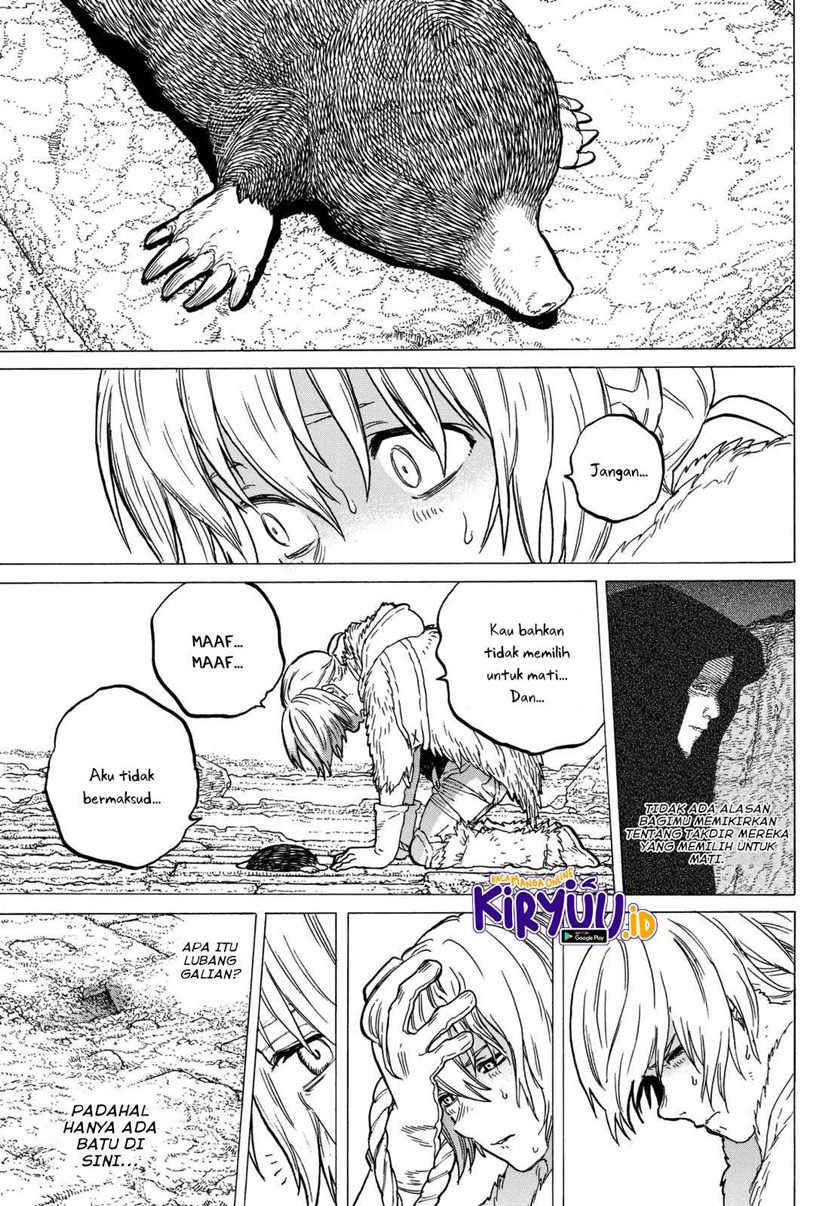 Fumetsu no Anata e