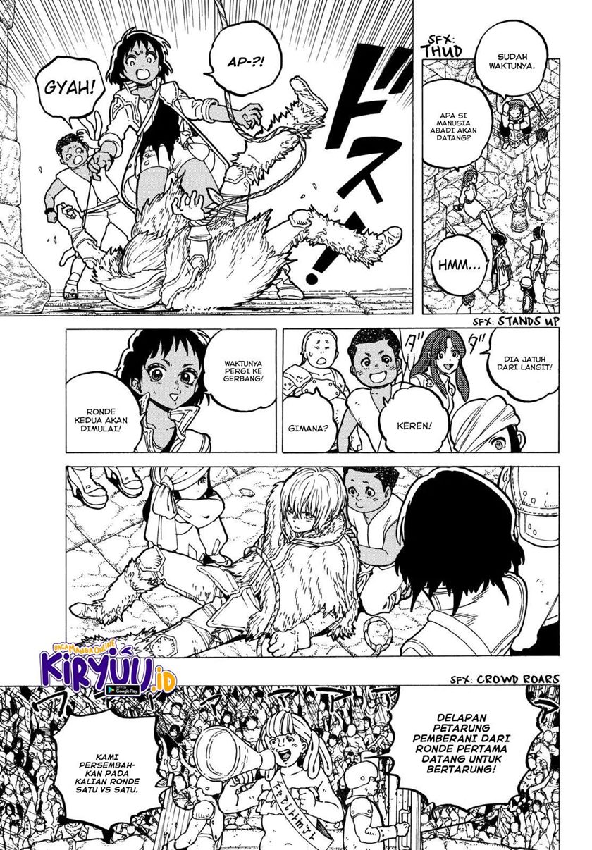 Fumetsu no Anata e