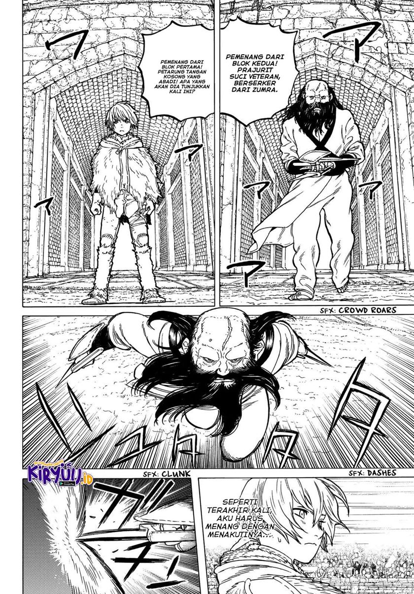 Fumetsu no Anata e
