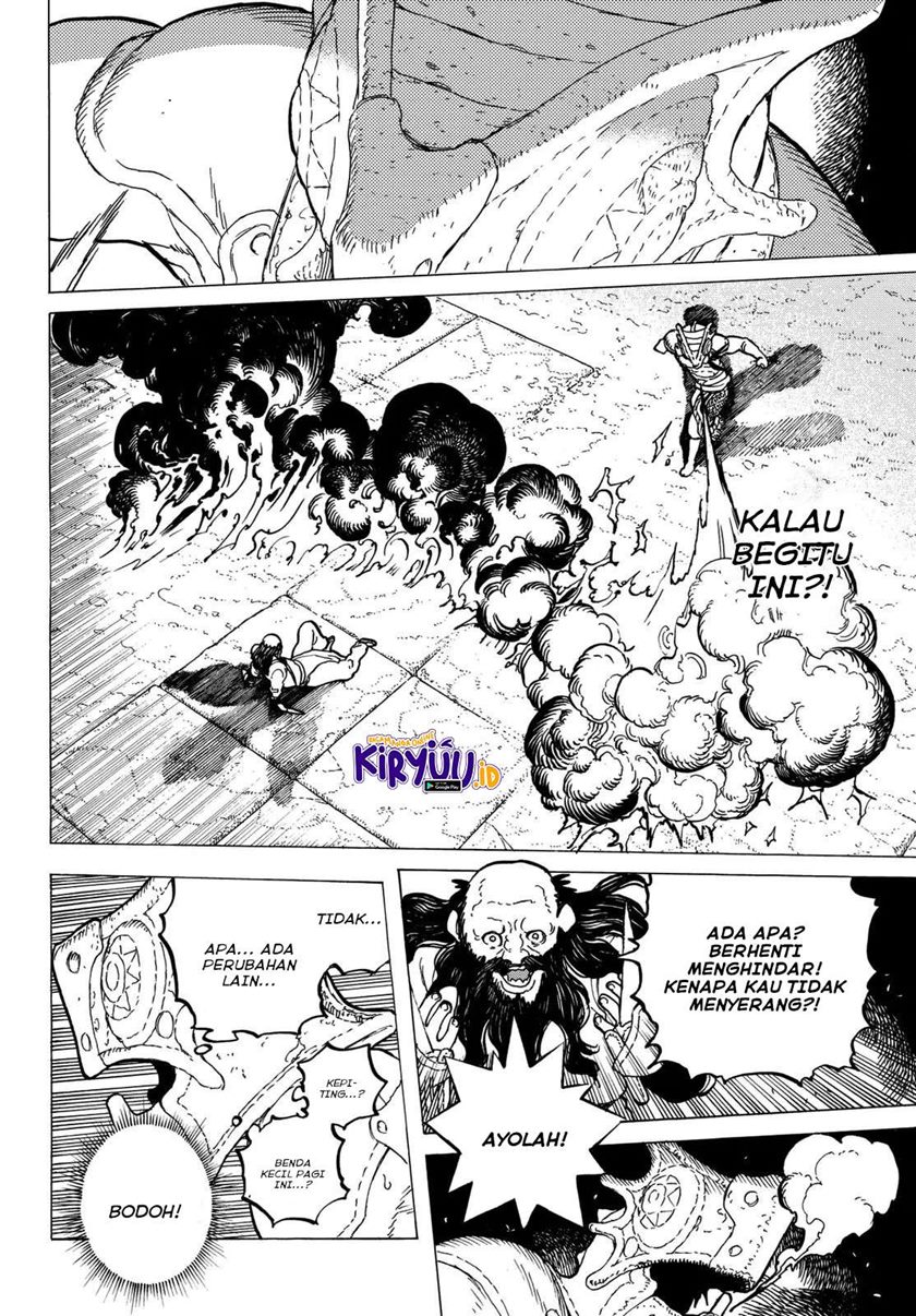 Fumetsu no Anata e