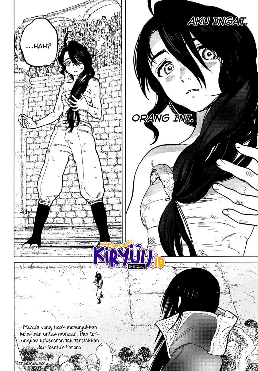 Fumetsu no Anata e