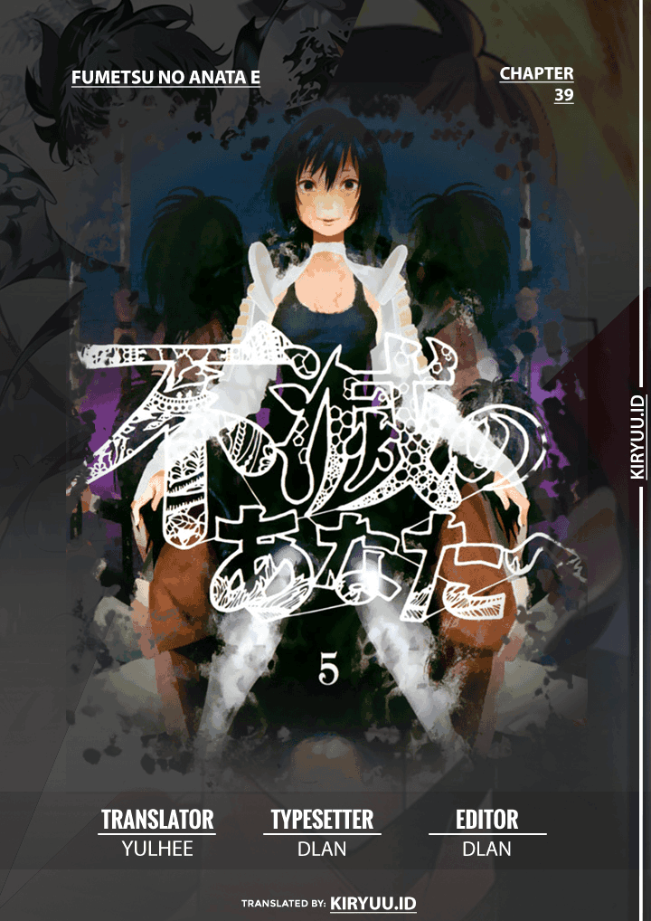 Fumetsu no Anata e