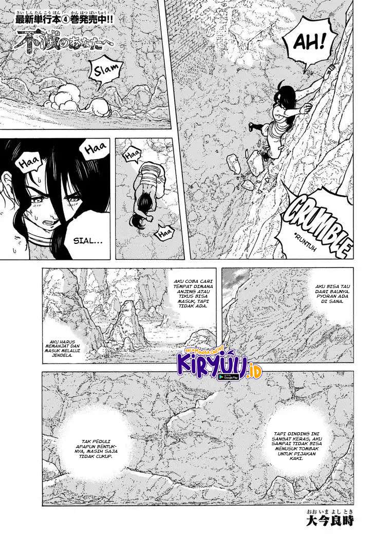 Fumetsu no Anata e