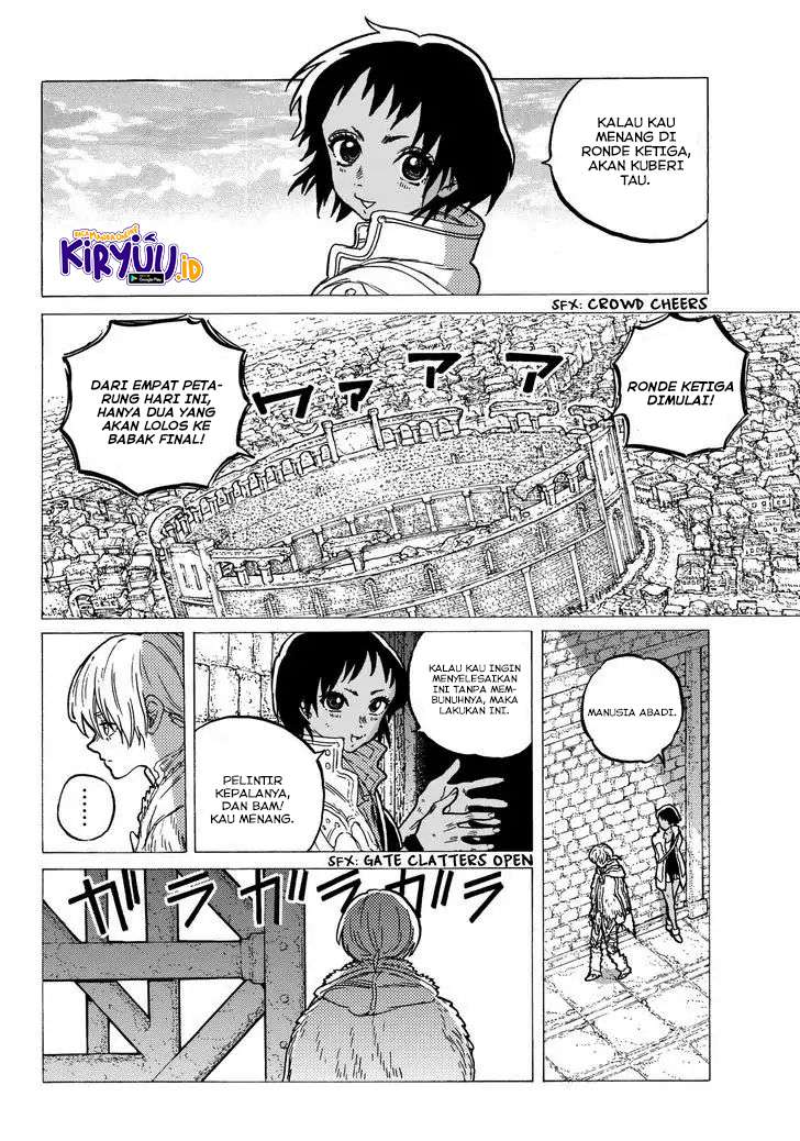 Fumetsu no Anata e