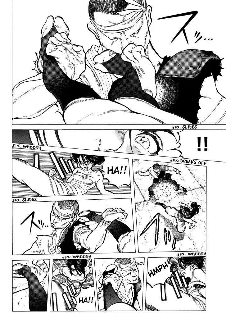 Fumetsu no Anata e
