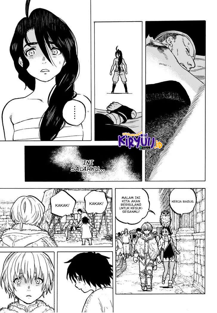 Fumetsu no Anata e