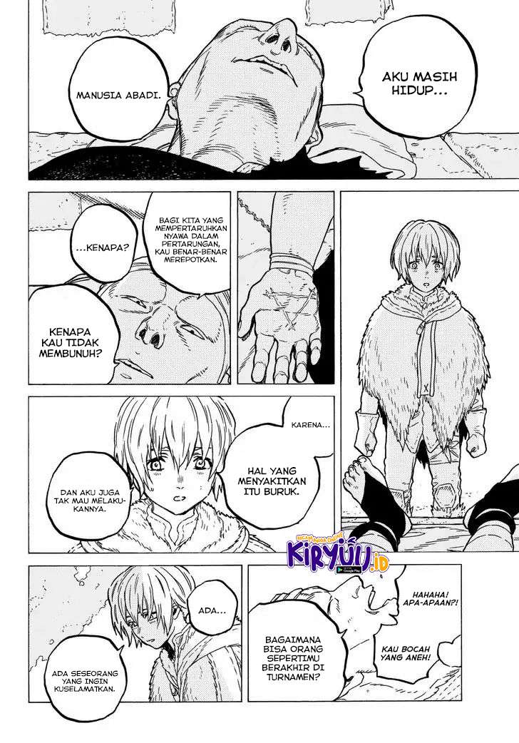 Fumetsu no Anata e
