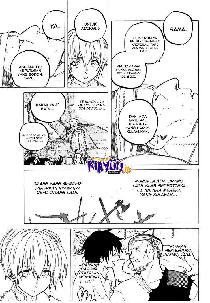 Fumetsu no Anata e
