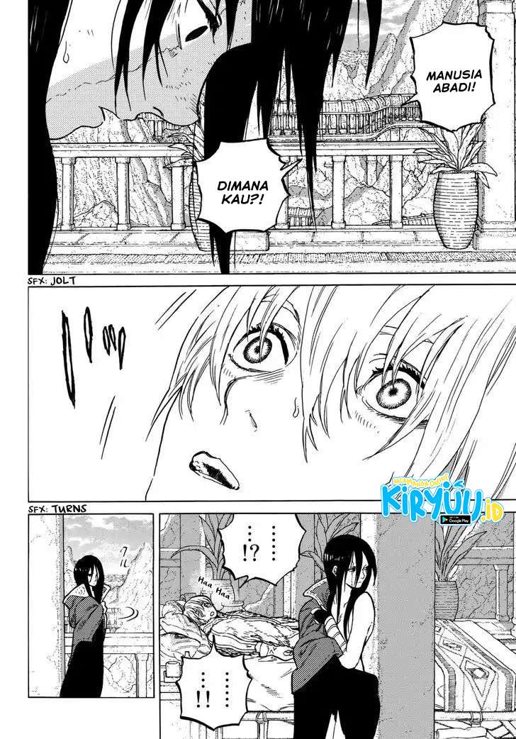 Fumetsu no Anata e