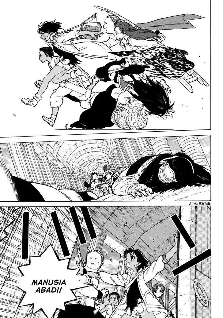 Fumetsu no Anata e