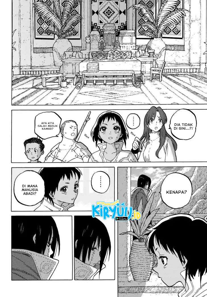 Fumetsu no Anata e